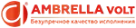 Ambrella Volt