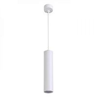 Подвесной светильник Arte Lamp Sirius A1524SP-1WH