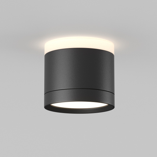 Потолочный светильник Technical C120CL-GX53-B фото 7