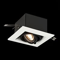 ST250.548.01 Св-к встр. Черный GU10 1*50W  L126xW126xH70 220V Без ламп Встраиваемые светильники