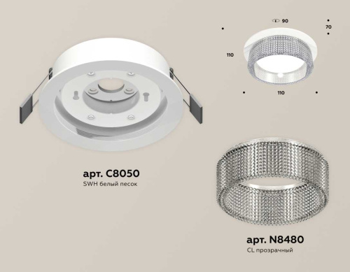 Комплект встраиваемого светильника Ambrella light Techno Spot XC (C8050, N8480) XC8050030 фото 2