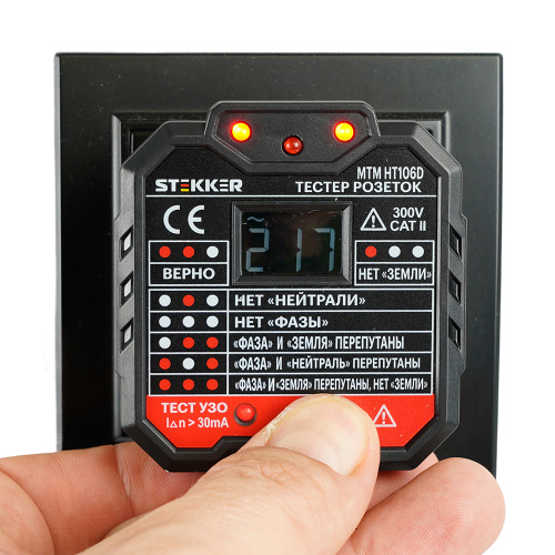 MTM HT106D Тестер розеток и УЗО, питание от сети 230V, черный фото 3
