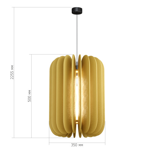 SL3004.443.01 Светильник подвесной ST-Luce Черный/Желтый E27 1*60W SENTITO фото 2