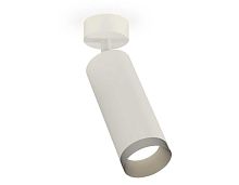 Комплект накладного светильника Ambrella light Techno Spot XM6342004 SWH/MCH белый песок/хром матовый (A2202, C6342, N6133)