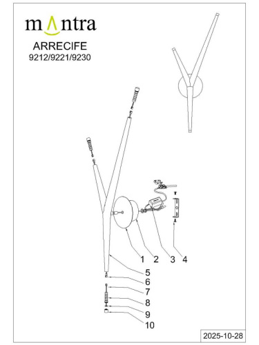 Настенный светильник Mantra Arrecife 9221 фото 10