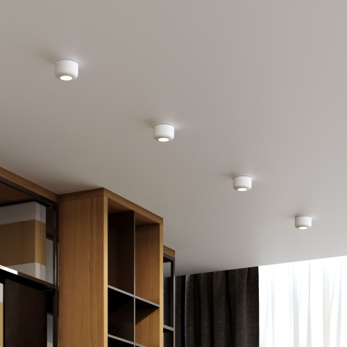 Светильник потолочный светодиодный 7W 4000K белый 25088/LED фото 3