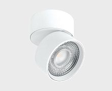 IT02-010 white 4000K светильник потолочный влагозащищенный