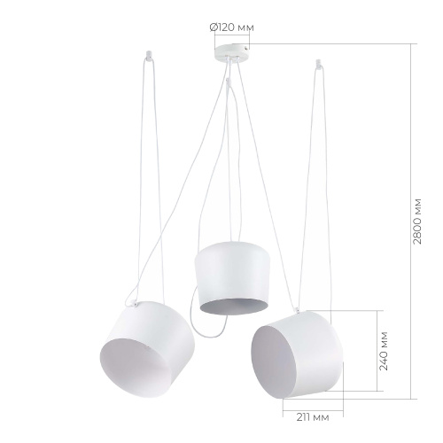 SLE120653-03 Светильник подвесной Белый/Белый E27 3*40W TRIESTE фото 2