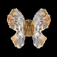Бра  Borboleta Yellow FL1103-1W4