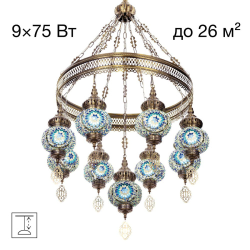 Подвесная люстра Citilux Каир CL419186 Подвесная люстра Citilux Каир CL419186