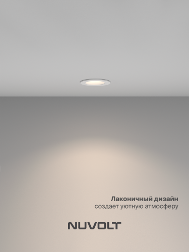 Встраиваемый светильник NUVOLT LDL-039W фото 20