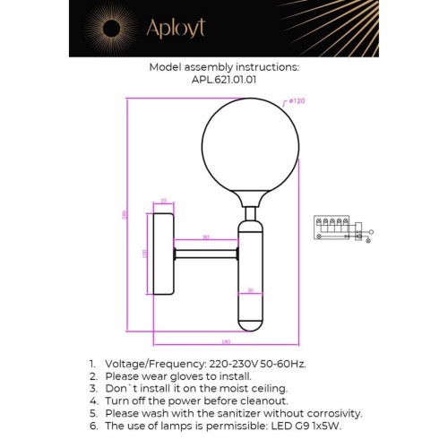 Светильник настенный (Бра) APL.621.01.01 фото 7