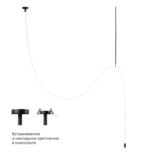 10388C Black Потолочный светильник LOFT IT Thread фото 6