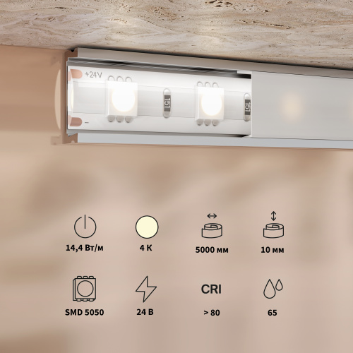 Светодиодная лента Led Strip 201193 фото 2