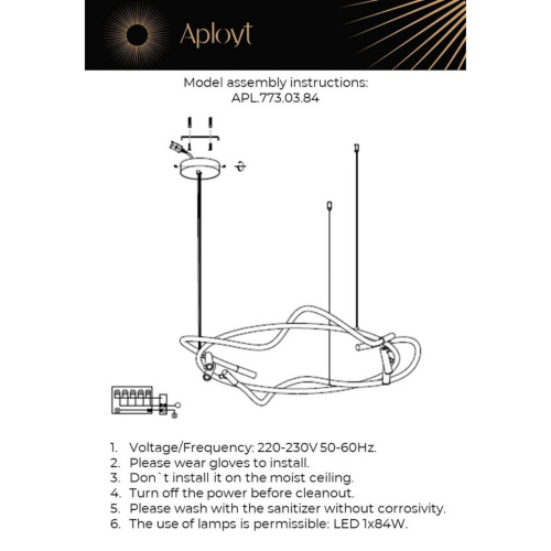 Люстра подвесная APL.773.03.84 фото 5 Люстра подвесная APL.773.03.84 фото 5
