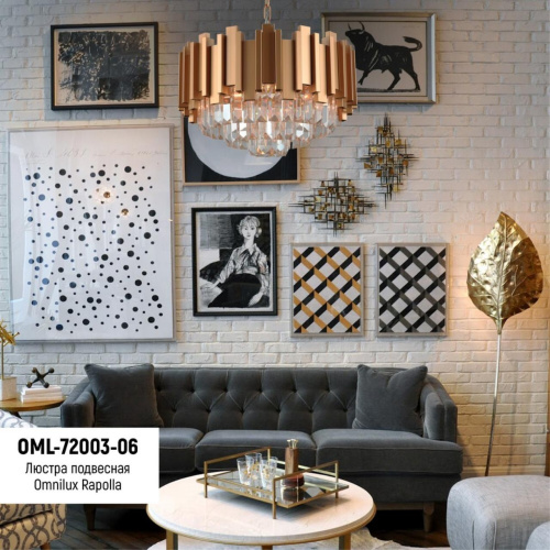 Люстра подвесная OML-72003-06 фото 4 Люстра подвесная OML-72003-06 фото 4
