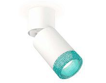 Комплект спота Ambrella light Techno Spot XM (A2220, C6312, N6153) XM6312063