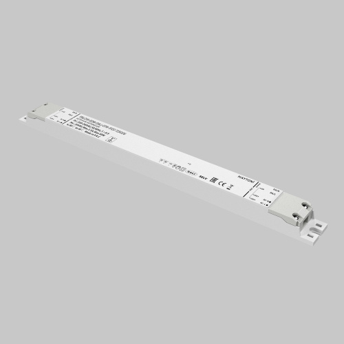 Источник напряжения Lighting control 725006 фото 3