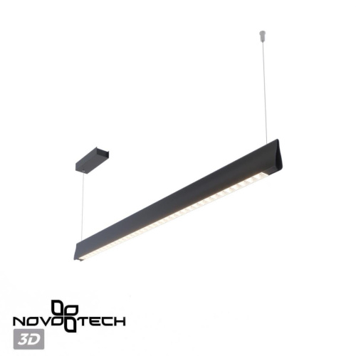 Подвесной светильник Novotech Iter Ledo 359550 фото 5