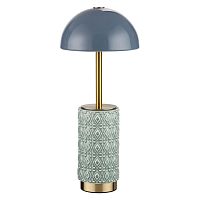 Настольная лампа беспроводная Odeon Light Lulu L-Vision 5452/5TLA