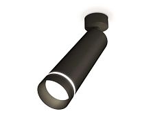 Комплект накладного светильника Ambrella light Techno Spot XM6356003 SBK/FR черный песок/белый матовый (A2210, C6356, N6229)