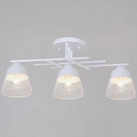 Потолочная люстра Reluce 61660-0.3-03 WH