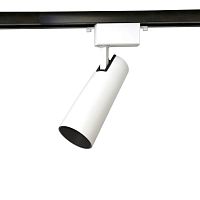 Трековый светодиодный светильник Ambrella light Track System GL5852