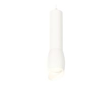 Комплект подвесного светильника Ambrella light Techno Spot XP1122003 SWH/FR белый песок/белый матовый (A2301, C6355, A2010, C1122, N7175)