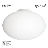 Светильник потолочный Citilux RON CL941E28B0