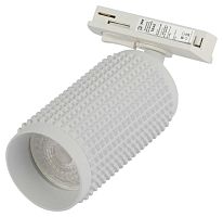 Трековый светильник однофазный ЭРА TR40-GU10 WH Б0054198