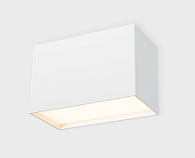 DL 3029 white 4000K светильник потолочный