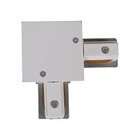 Шинопровод Reluce RL 06044 corner connector WT