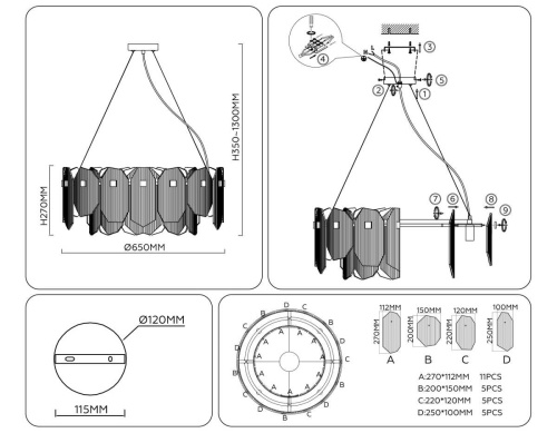 Подвесной светильник Ambrella light High light LH31203 фото 5
