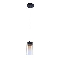 Подвесной светодиодный светильник Arte Lamp Lanterna A3606SP-7BK