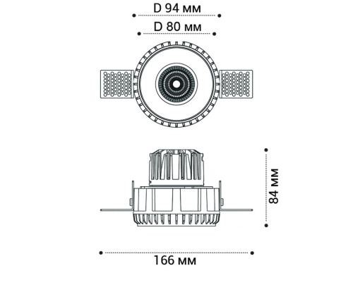 IT08-8021 white 3000K светильник встраиваемый фото 10