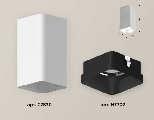 Комплект накладного светильника Ambrella light Techno Spot XS7820002 SWH/SBK белый песок/черный песок (C7820, N7702) фото 2