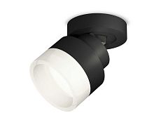 Комплект спота Ambrella light Techno Spot XM (A2229, A2106, C8102, N8401) XM8102020