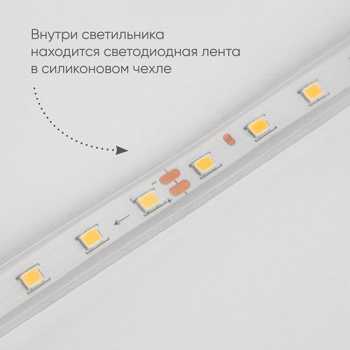 Светильник уличный светодиодный Feron DH2003, 45W, 2250Lm, 4000K, черный фото 2
