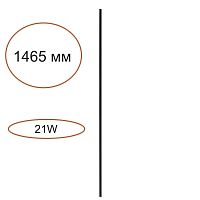 Элемент для инсталляции Odeon Light Fino Xs Hightech 7155/150