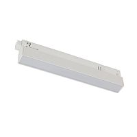 Трековый магнитный светильник Nowodvorski Lvm Line White 11638