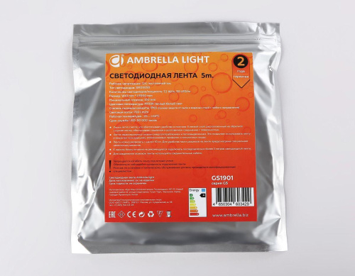 Светодиодная влагозащищенная лента Ambrella Light 7,2W/m 30LED/m 5050SMD теплый белый 5M GS1901 фото 5