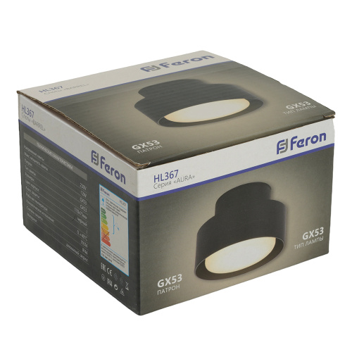 Светильник потолочный Feron HL367 Barrel AURA 12W, 230V, GX53, чёрный IP44 фото 4