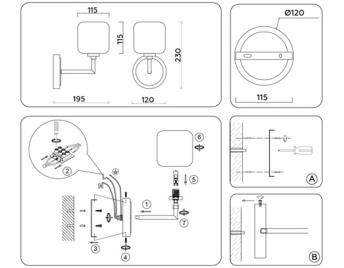 Бра Ambrella light High Light LH53021 фото 7
