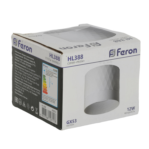 Светильник потолочный Feron HL388 Barrel PRISM GX53 12W 230V, белый фото 9