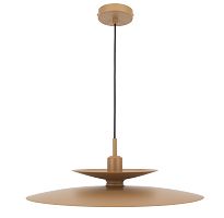 Светильник подвесной Moderli V11611-1P Plane