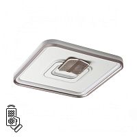 Светильник Sonex Piko Led 7786/85L