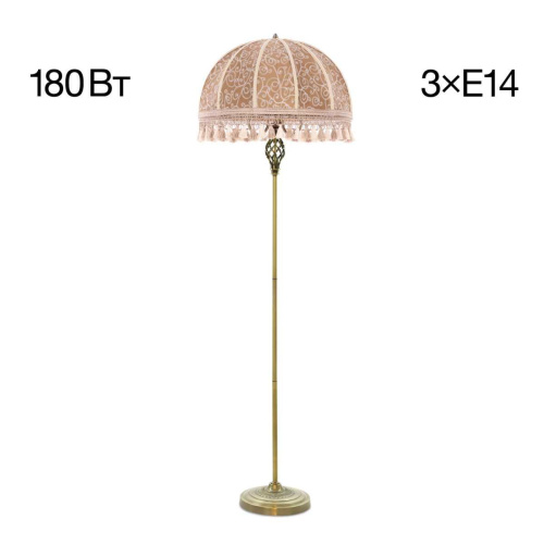 Торшер Citilux Базель CL407935 Торшер Citilux Базель CL407935