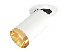 Комплект встраиваемого спота Ambrella light Techno Spot XM (A2241, C6322, N6134) XM6322204