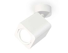 Комплект спота Ambrella light Techno Spot XM (A2202, C7812, N7710) XM7812010