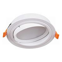 Встраиваемый светильник Reluce Technical 53026-9.0-001RLD GX53 WT